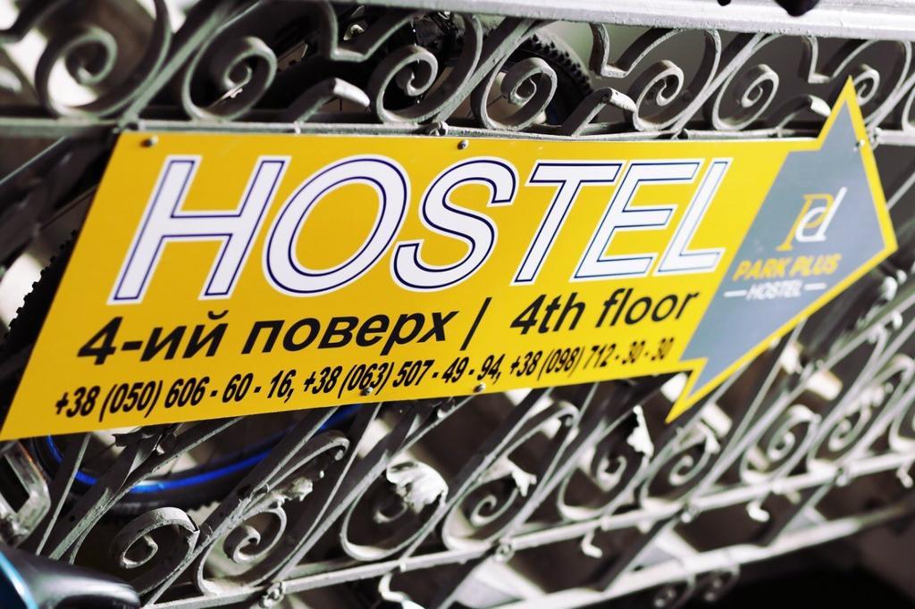 Hostel Park Plus *