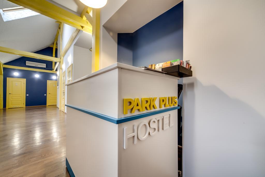 Park Plus *